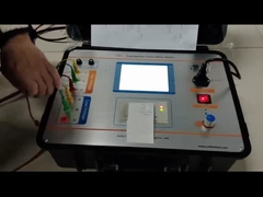 टीटीआर-I